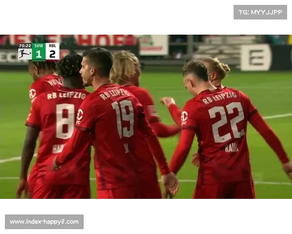 莱比锡克服伤病影响，主场完胜不莱梅重回胜利轨道